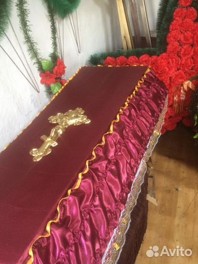 Ритуальные услуги