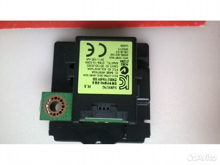 Bluetooth BN96-30218B Samsung