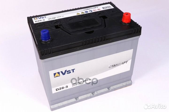 575301068 аккумуляторная батарея 6ст-75 75Ah 6