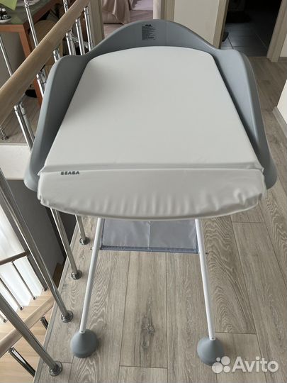 Пеленальный столик Beaba складной