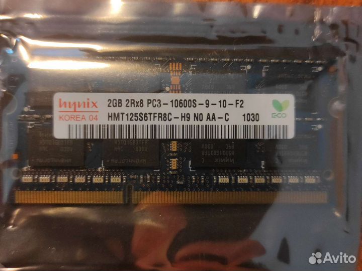 Новая планка памяти DDR3 Hynix для ноутбука 2Gb