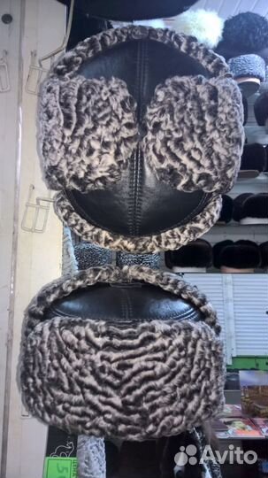 Антика каракуль ушанка папаха