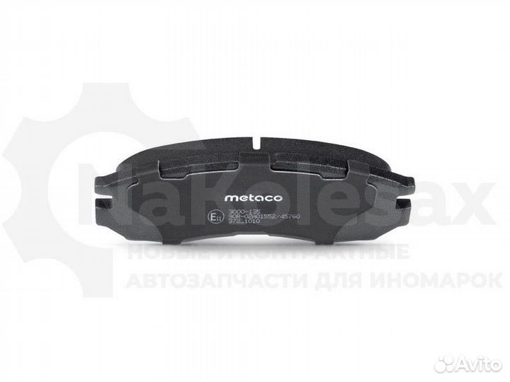 Колодки тормозные передние к-кт Metaco 3000-135