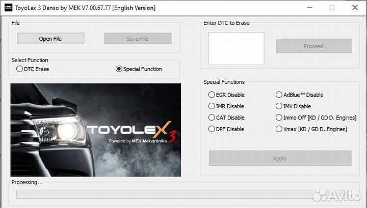 Программа Toylex 3 для тойота и лексус