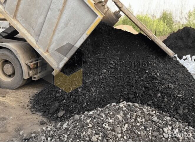 Асфальтная крошка с доставкой