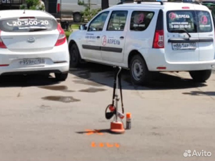 Электротехническая лаборатория