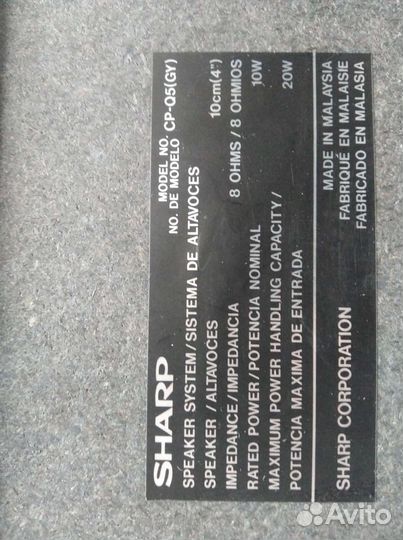 Акустические колонки