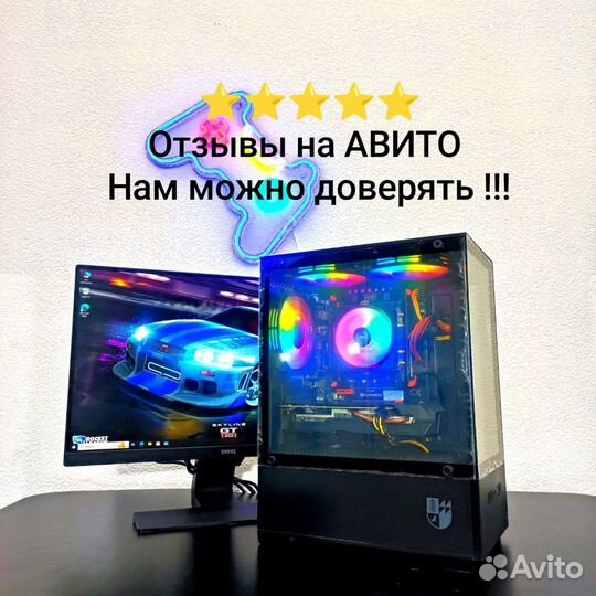 Игровой пк / Xeon E5-2650v2 / GTX 1060 / DDR3 16G