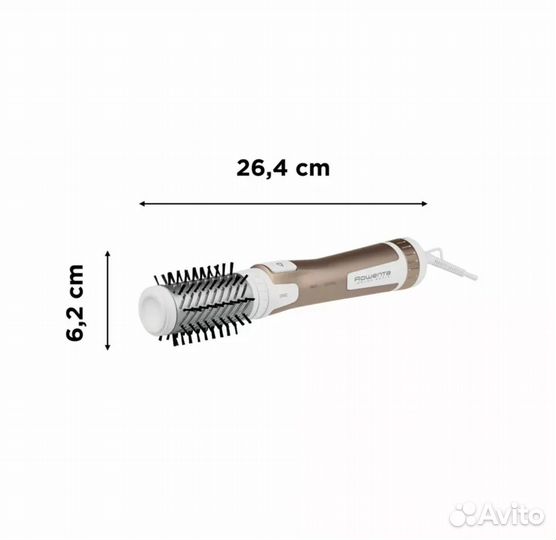 Щетка-фен rowenta brush activ