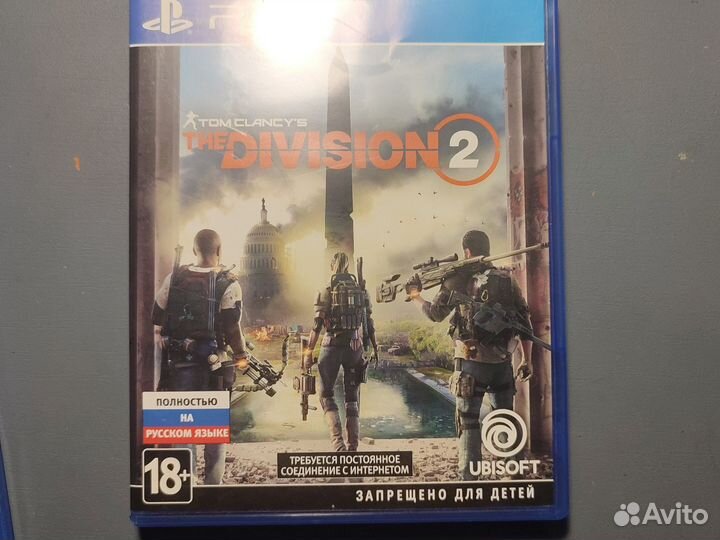 Игры для ps4 диски