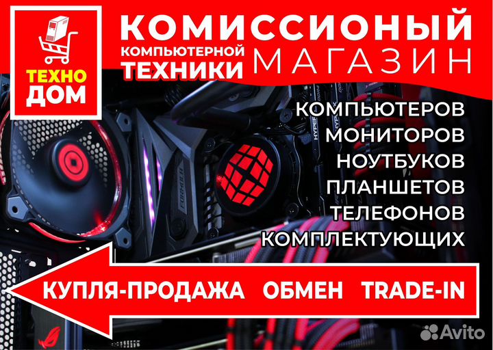 Материнская плата(h81 н+celeron+4gb ram)