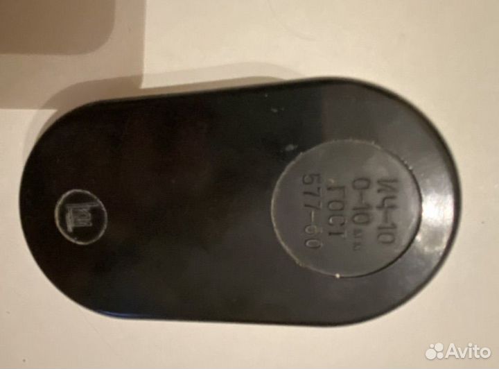 Индикатор часового типа