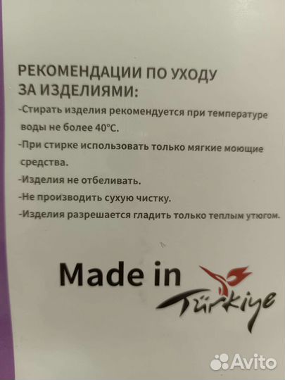 Белье постельное черное в сердечки