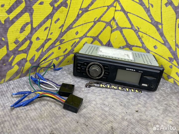 USB FM AUX CD Магнитола Supra SFD-55U (V1R04)