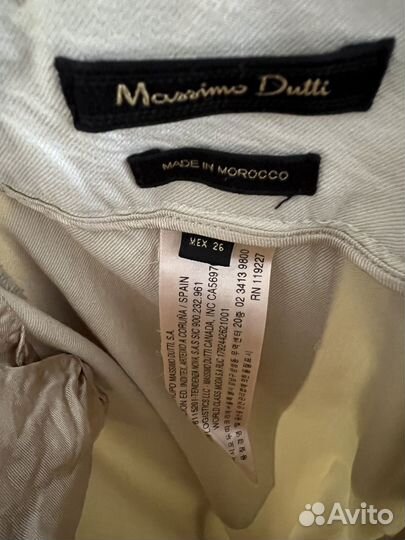 Модные широкие брюки Massimo Dutti S/M