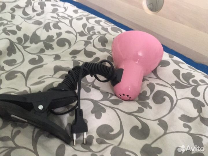 Светильник