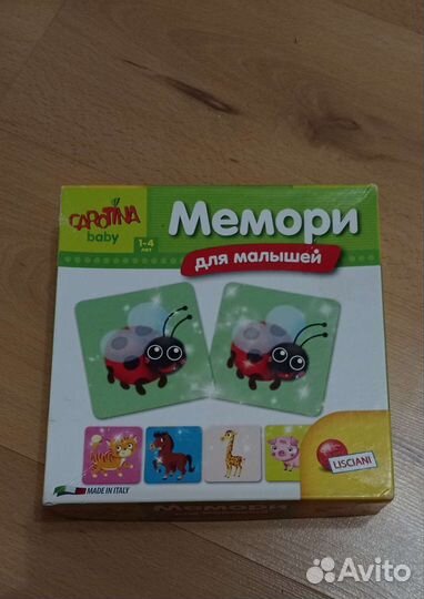 Макси пазл Белоснежка и набор пазлов Carotina