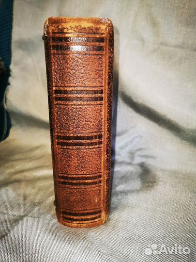 Антикварный Фотоальбом 19в