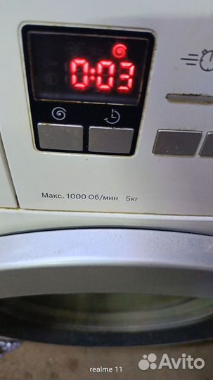 Стиральная машина bosch