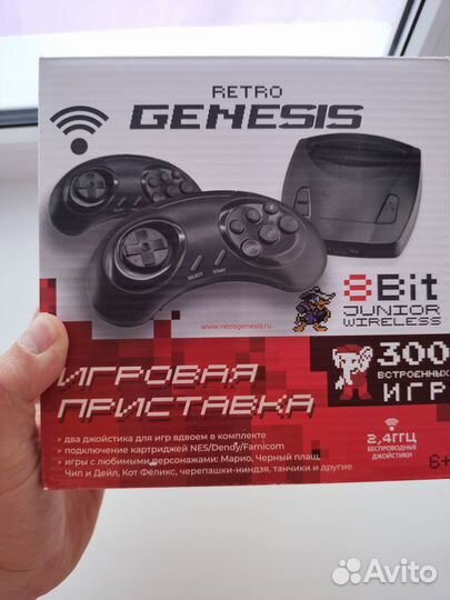 Новая денди, 2 джойстика, 300 игр