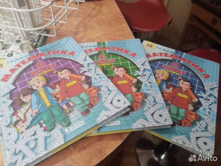 Продам 3 части Питерсона для 6 го класса, новые