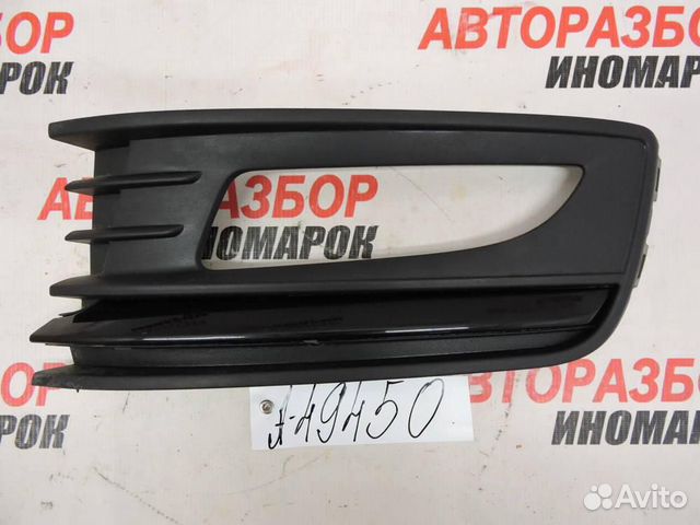 Рамка противотуманной фары левой для Volkswagen Po