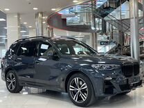 BMW X7 3.0 AT, 2020, 54 000 км, с пробегом, цена 8 190 000 руб.