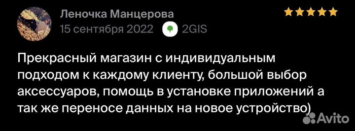 iPad Pro 11 M1 2021 128 gb Wifi