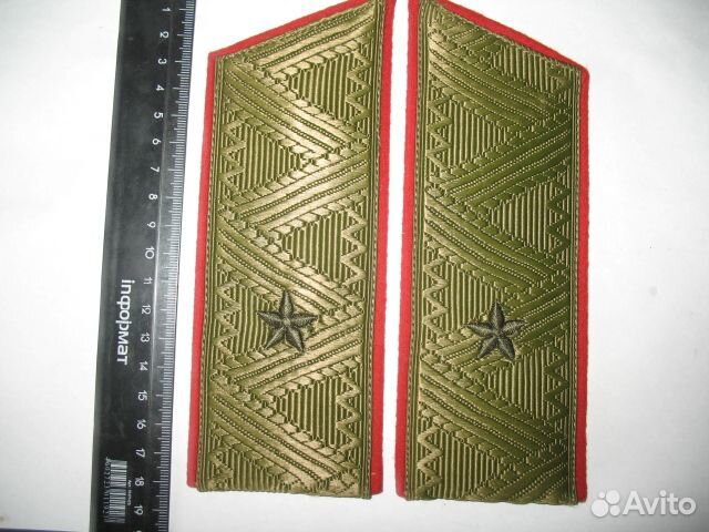 Погоны генерал - майора СССР, состояние - склад