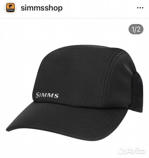 Simms шапка