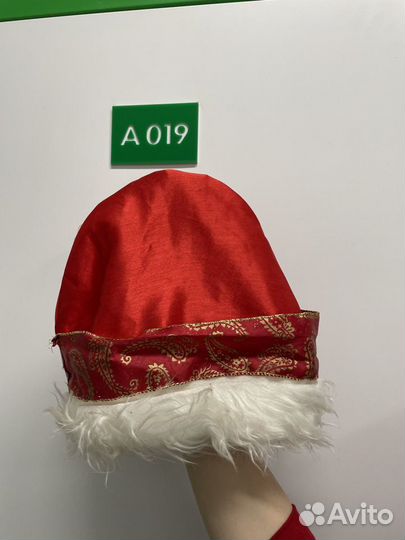 Костюм Деда Мороза+ борода и парик + валенки