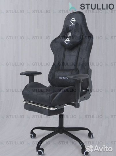 Компьютерное офисное кресло с массажем (новые)