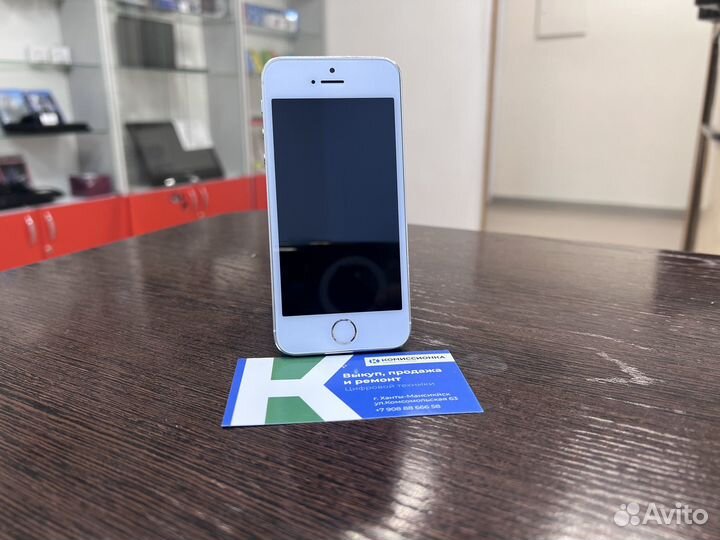 iPhone 5S, 16 ГБ