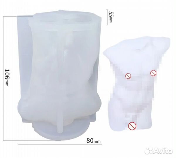 Силиконовые формы