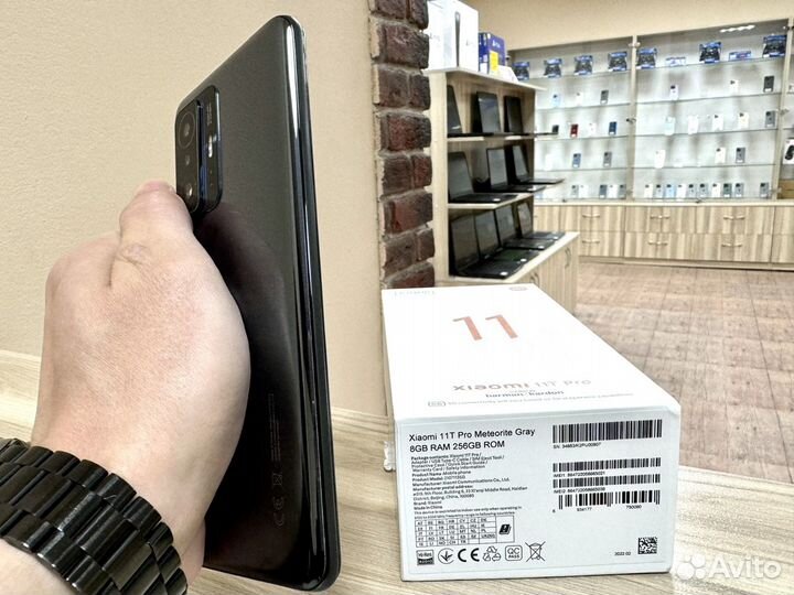 Xiaomi 11T Pro, 8/256 ГБ