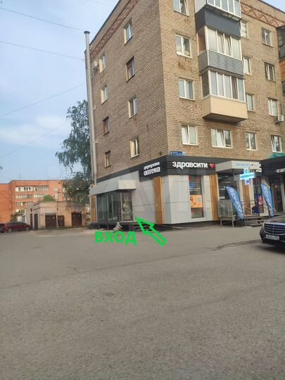 Свободного назначения, 440 м²