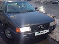 Audi 80 1.8 MT, 1986, битый, 450 000 км, с пробегом, цена 120 000 руб.