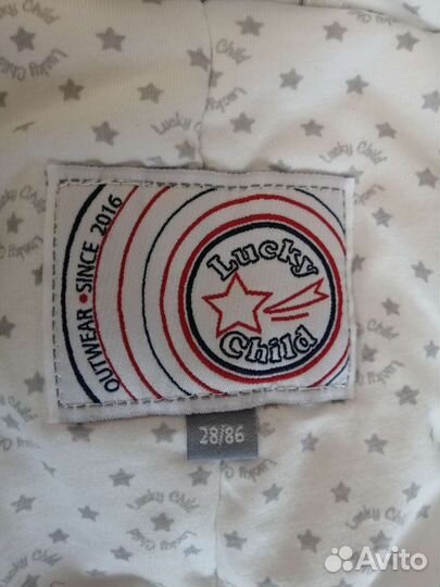 Зимний комбинезон