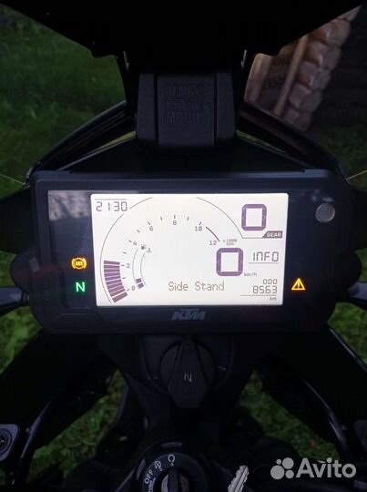 KTM 250 Adventure