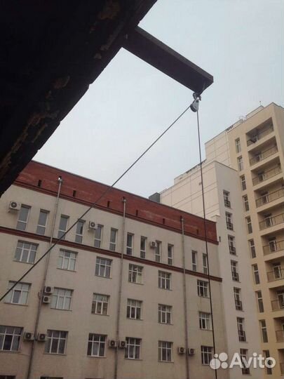 Демонтаж