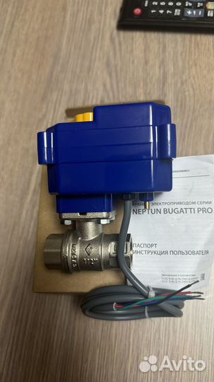 Neptun Bugatti Pro 220в 1/2, 12в 1/2