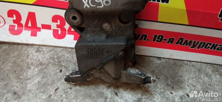 Редуктор volvo XC90 B