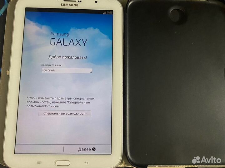 Планшет Samsung galaxy Note 8.0 б/у