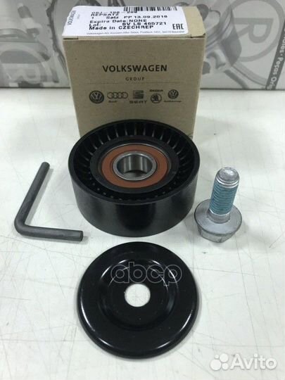 Ролик приводного ремня натяжной 06J198299 VAG