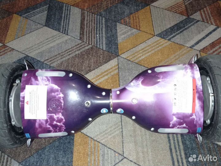 Гироскутер Б/У