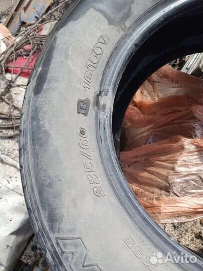 Michelin Pilot Primacy 235/60 R16