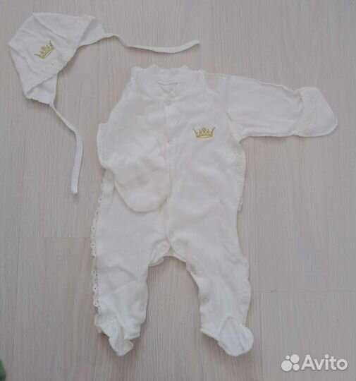 Комлект на выписку