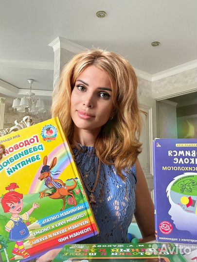 Подготовка к школе / развивашки / репетитор