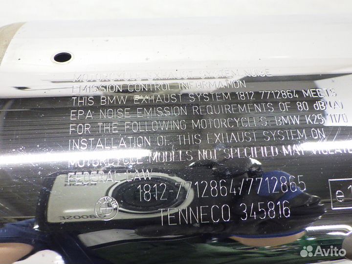 Глушитель на BMW R1200GS