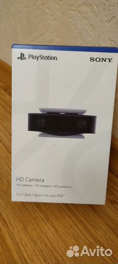 Камера Sony для PlayStation 5 (CFI-ZEY1)